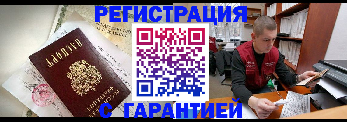форма 3 в Петухово